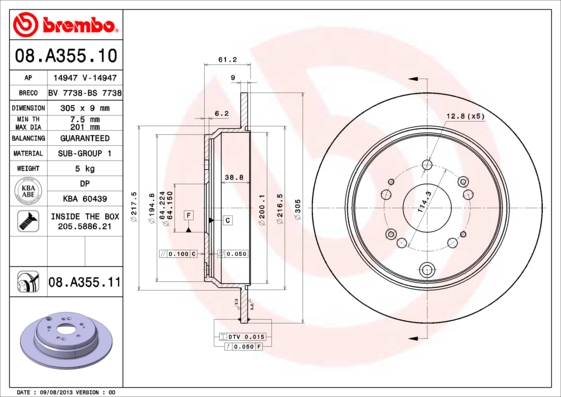 BREM08A35511